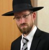 שרה