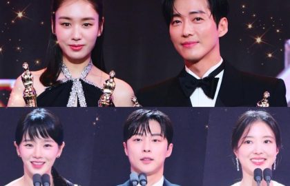 הזוכים בפרסי הדרמה של רשת MBC לשנת 2023
