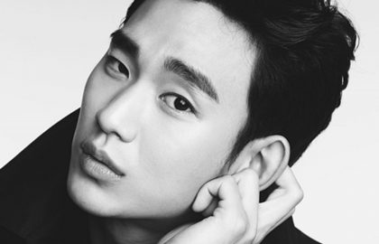 קים סו היון – Kim Soo Hyun – 김수현