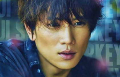 ג'י סונג – 지성 – Ji Sung