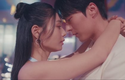 נשיקת דינמיט