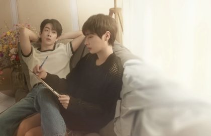 תסמונת השחיקה