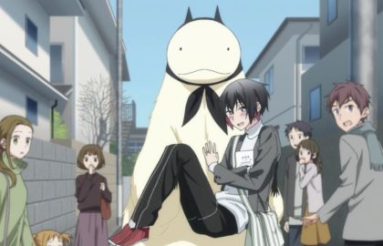 הכלה של ג'ינגאי סאן