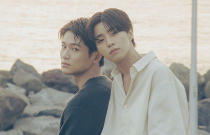 האהבה פורחת בעולם ה"מה אם"