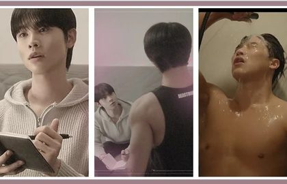 שיעורי סקס 1