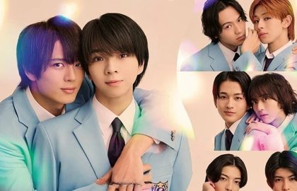 סדרת טאקומי קון