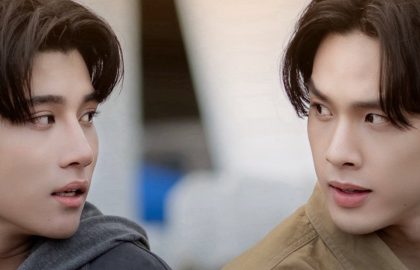 אהבה מקוללת