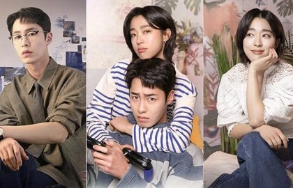 הקיץ האחרון