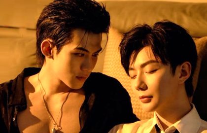 חוף המבטחים שלי