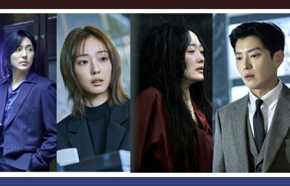 כשעמדת מנגד