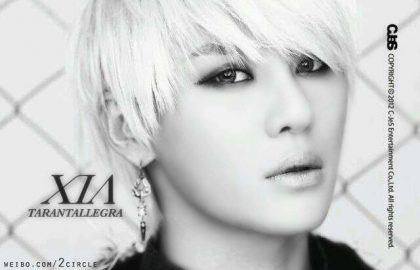 Xia Junsu