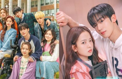 מהפכת האהבה הרביעית