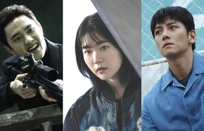 עיר בדויה – המתומרנים