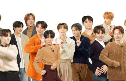Seventeen