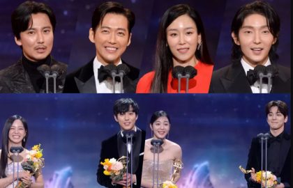 הזוכים בפרסי הדרמה של רשת SBS לשנת 2022
