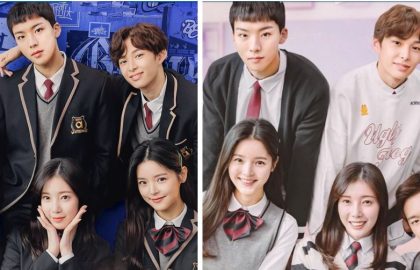 זמן להיות יחד בשעה 1:11